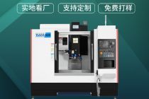 想加工薄壁零件選什么機(jī)床？陽江cnc<normal style=