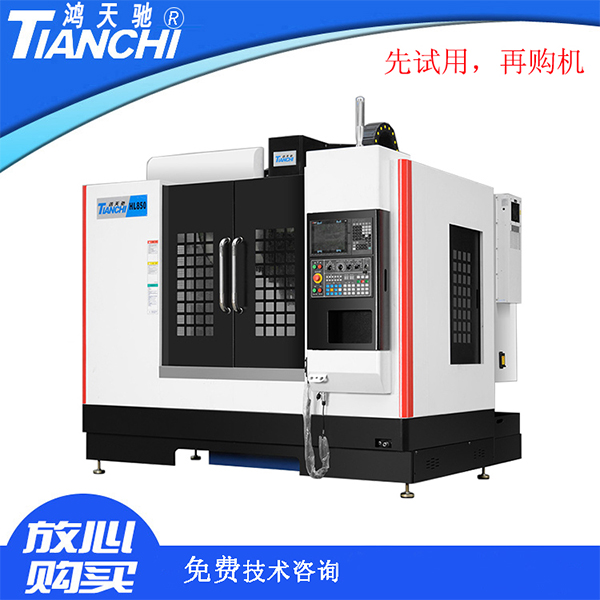 江門cnc加工中心廠家