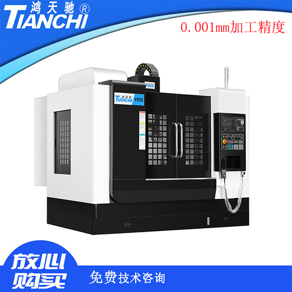 黃石cnc加工中心廠家