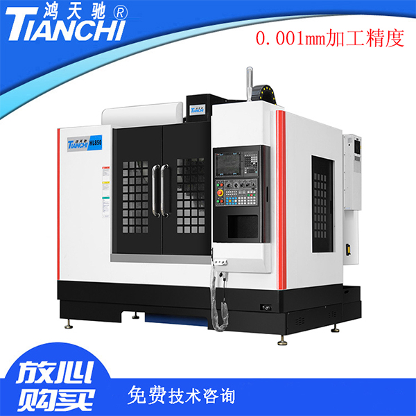 惠州加工中心cnc