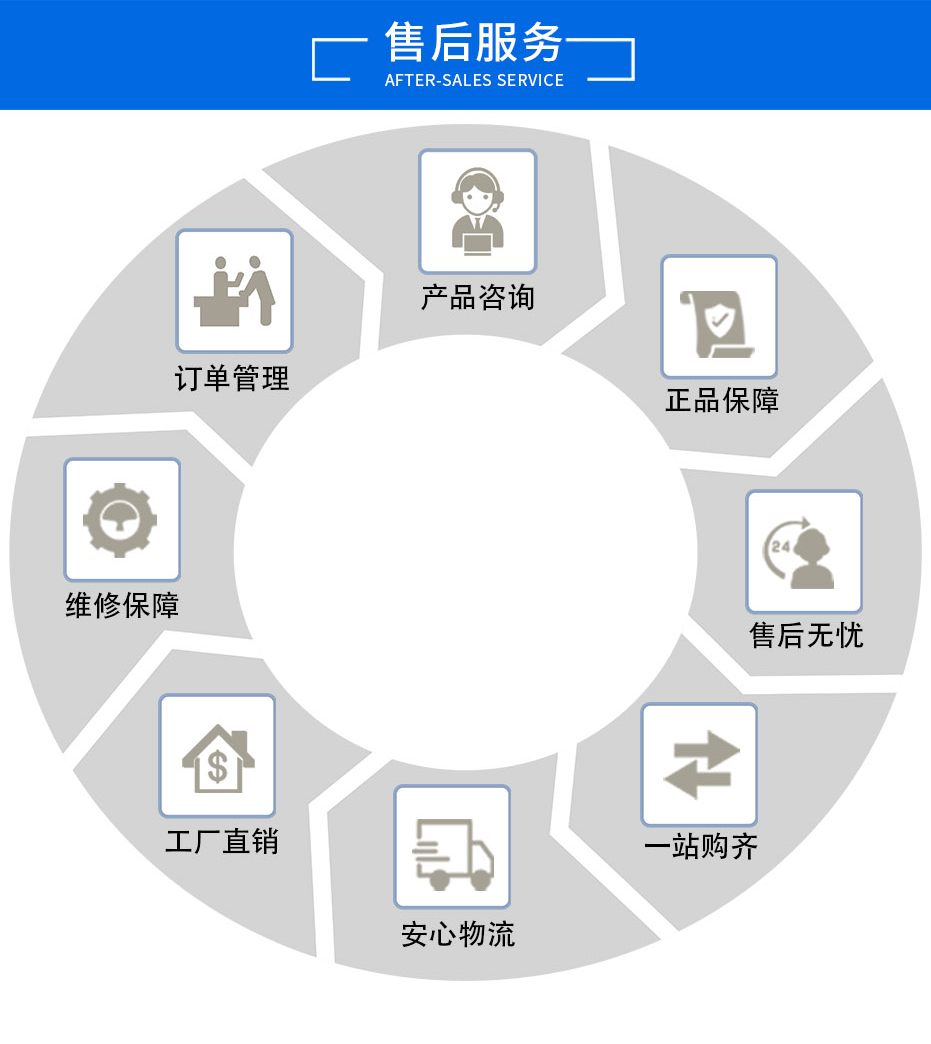 石墨機(jī)廠家